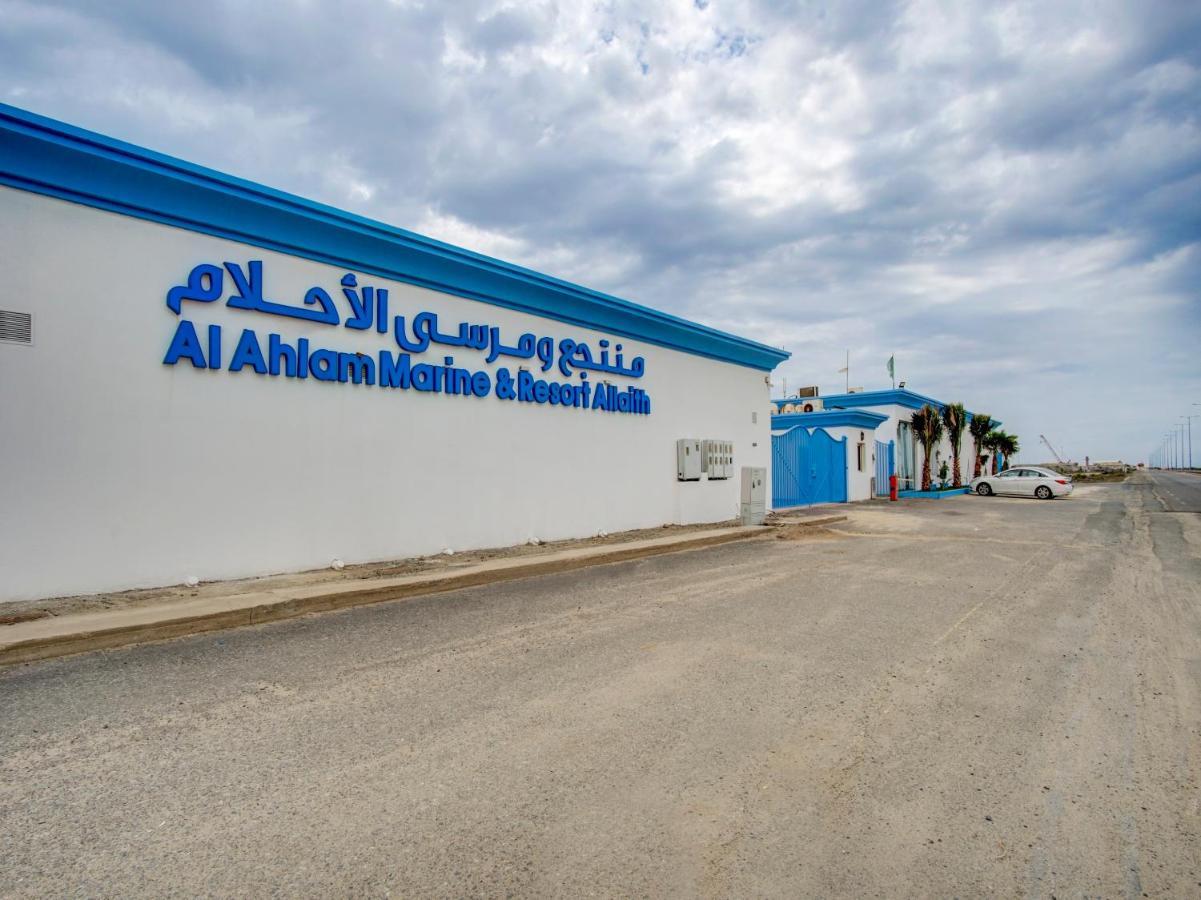 Oyo 242 Al Ahlam Resort Al Leith Al Lith Eksteriør billede