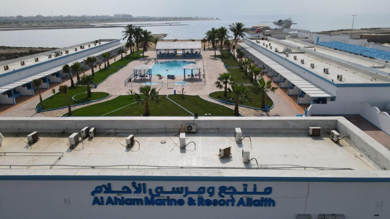 Oyo 242 Al Ahlam Resort Al Leith Al Lith Eksteriør billede